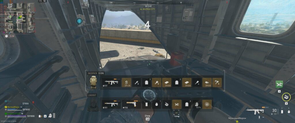 My best DMZ loot so far