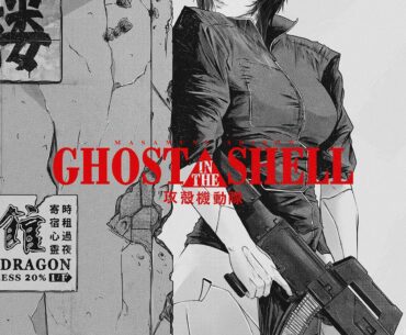 Major Motoko Kusanagi - Ghost in the shell by Jhony Caballero