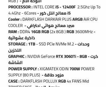 is this a good pre build and does the ASUS PRIME H610M-A have integrated WiFi and the pre build is 1,160 dollars