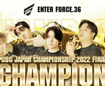 Your JAPAN CHAMPIONSHIP 2022 winner!