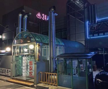Bathhouse Korea 2040