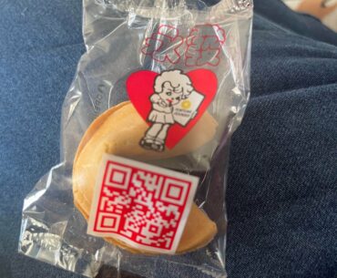 My fortune cookie came with a QR code