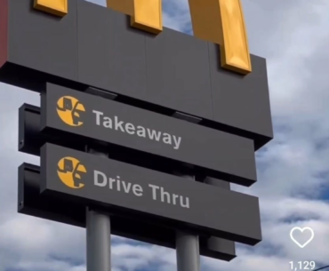 Automated McDonald's in Fort worth, Texas