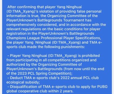 TMA_xyang banned for a year by PCL, TMA banned from global partner for 2y