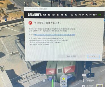 This game is simply not ready to be released yet. 4 crashes and 1 blue-screen a night.