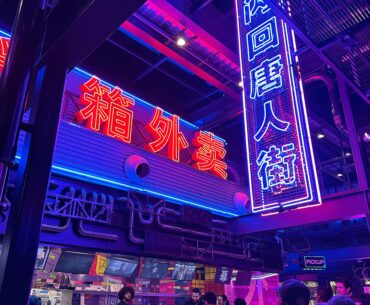 Chinese restaurant by u/cheerblondi