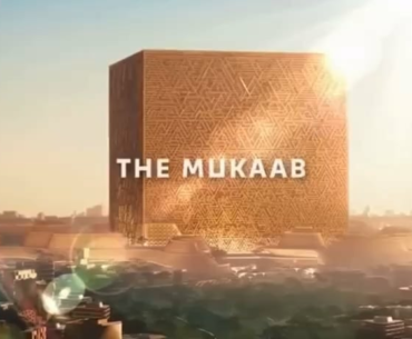 A giant cube-shaped skyscraper Mukaab is being built in Saudi Arabia