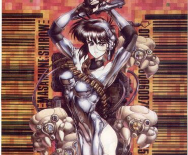 Motoko Kusanagi by Shirow Masamune
