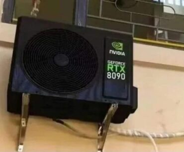 Nvidia RTX 8090