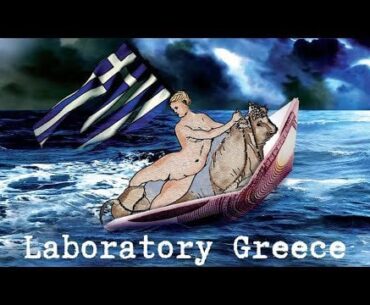 Multi-national corporations forced austerity through undemocratic entities such as the World Bank, IMF, and the Federal Reserve Bank of the United States