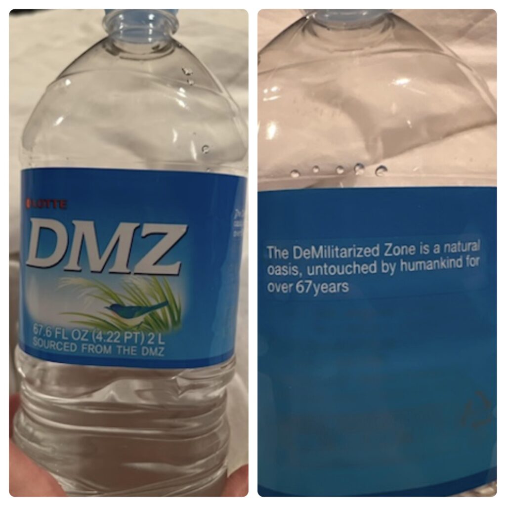 MY local gas station sells water from the DMZ