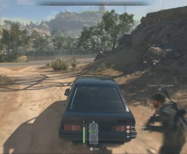 Perfect timing