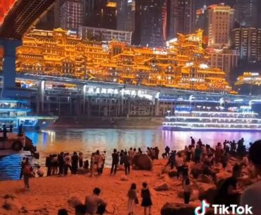 Chongqing Nightline