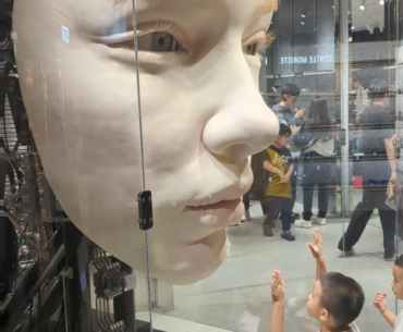 Giant Animatronic Face