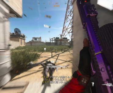 How does that even...