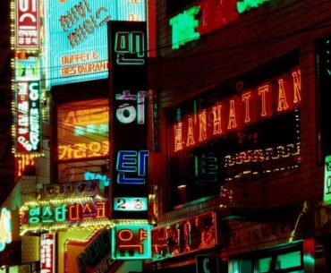 Seoul, South Korea.