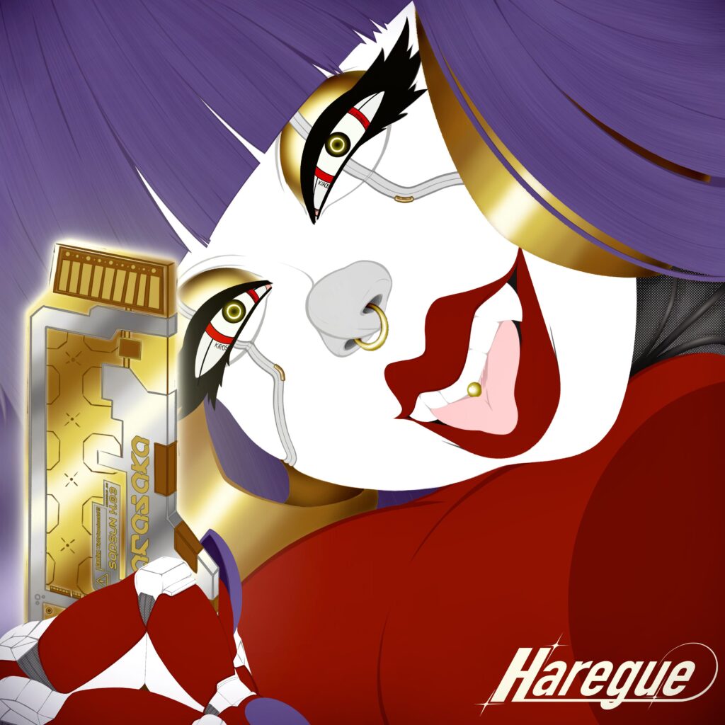 Cyberware Pusher