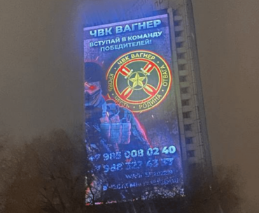 Moscow, today
