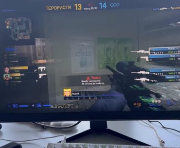 What monitor is this?