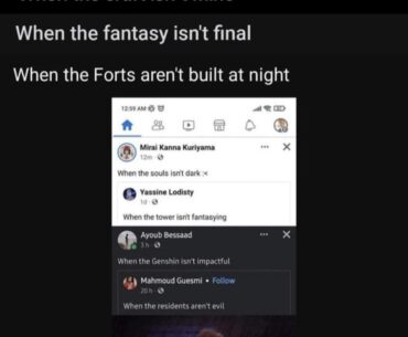 When the duty isn’t called