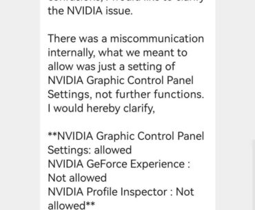 PUBG operating committee apology to players and coaches over confusion about profile inspector rules [Translation]
