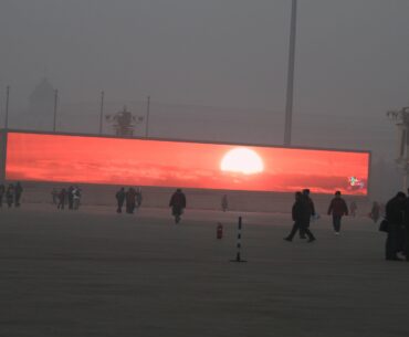 The Sunrise must be televised. You can't see it in the smog.