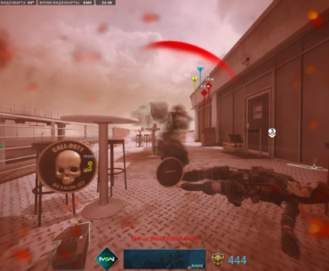 Aim assist?