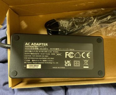 Power supply reputability