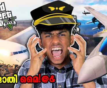 I BECAME CRAZY PILOT | GTA 5 | MALAYALAM