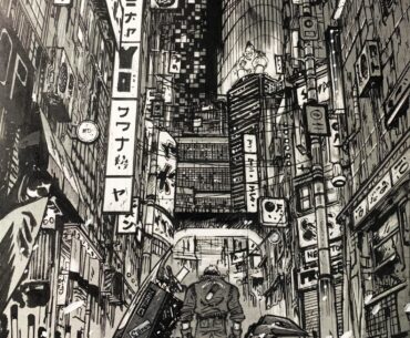 Akira (1982)