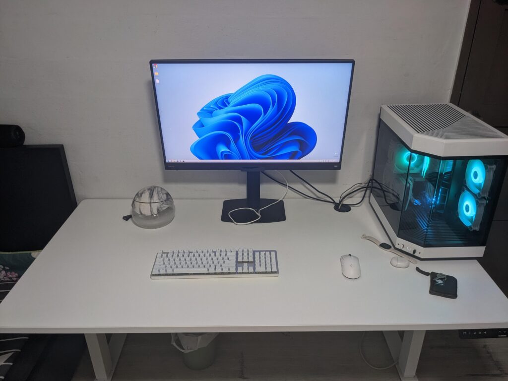 rate my setup