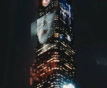 Cyberpunk Taipei 101