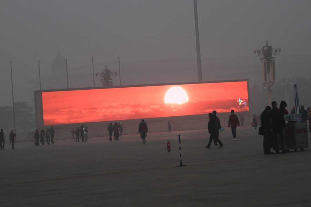 The Sunrise must be televised. You can't see it in the smog.