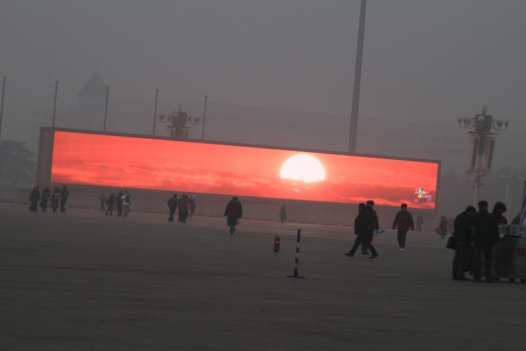 The Sunrise must be televised. You can't see it in the smog.