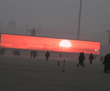 The Sunrise must be televised. You can't see it in the smog.