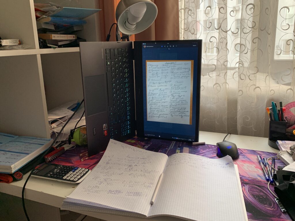 Productivity mode for math exam cramming