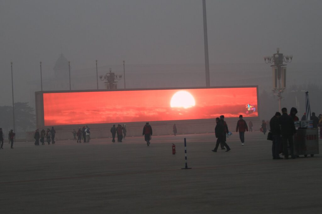 The Sunrise must be televised. You can't see it in the smog.
