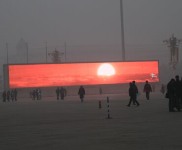 The Sunrise must be televised. You can't see it in the smog.