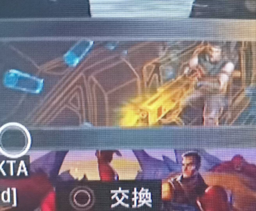 How do I get this callingcard?
