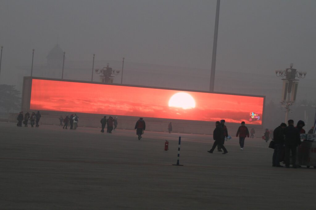 The Sunrise must be televised. You can't see it in the smog.