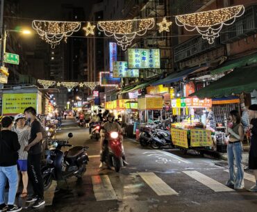 Guangzhou Street Night Market, Wanhua District, Taipei