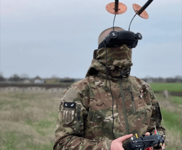 Recon