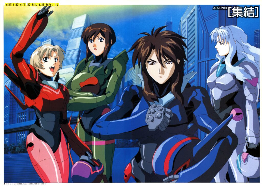 Bubblegum Crisis TOKYO 2040 Perfect Manual