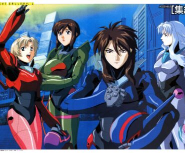 Bubblegum Crisis TOKYO 2040 Perfect Manual