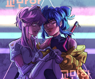 She was a robot girl, she said, "See you later, girl" Neon Pride X Girlpower 🌌~