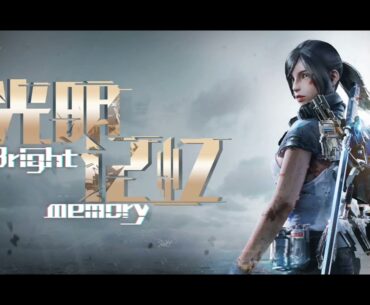 Bright Memory in first-person shooter pc Android game ll part 1 ll Gameplay