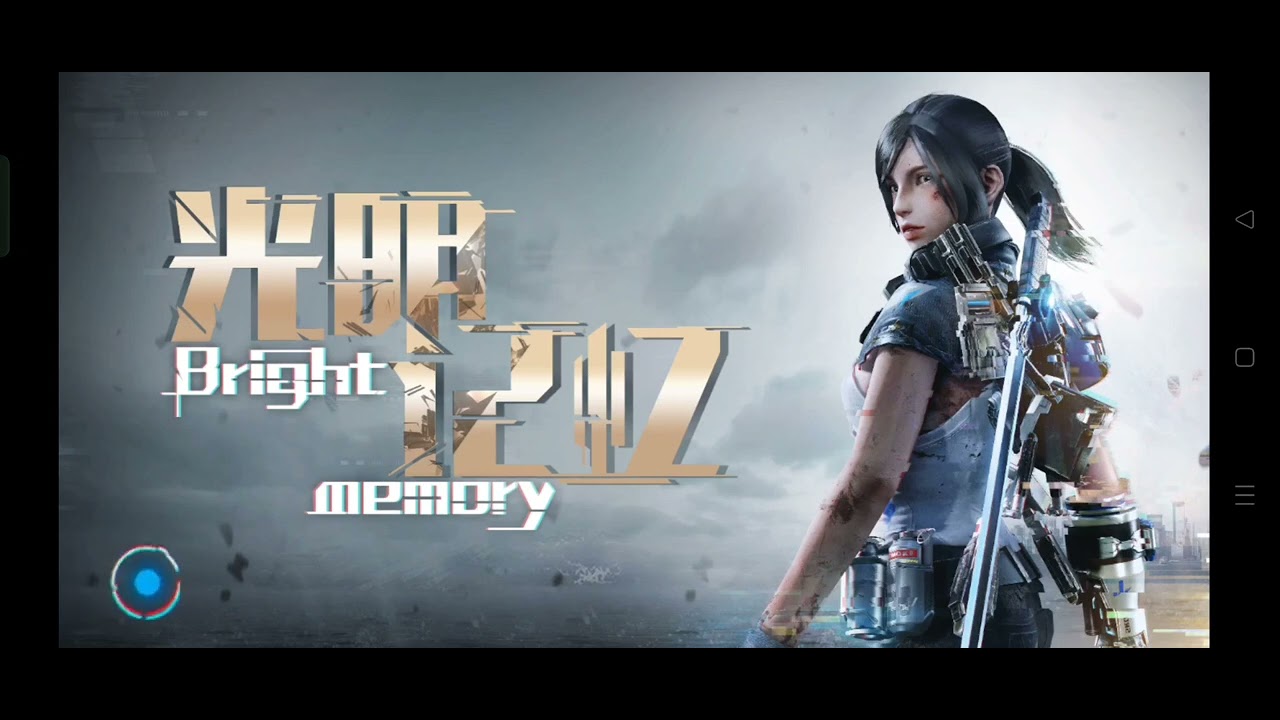 Bright Memory in first-person shooter pc Android game ll part 1 ll Gameplay Bright Memory in first-person shooter pc Android game ll part 1 ll Gameplay