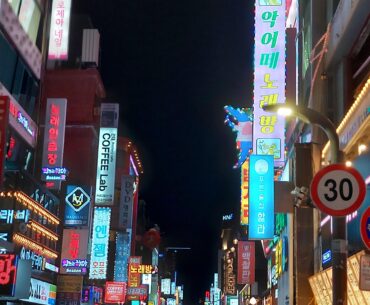 Just a regular Seoul view