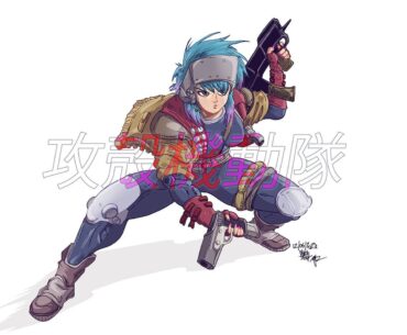 Ghost in the Shell - Tribute by Chris MGKD