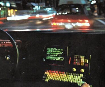Police interceptor (circa 1984)